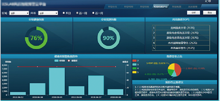 微信截圖_20210622153701.png